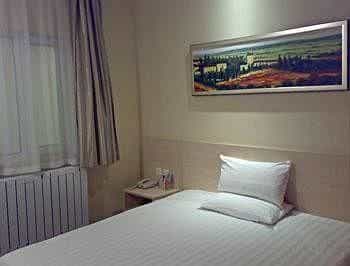 Hanting Express Inn Fu West Street - Taiyuan