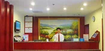 Hanting Express Xiamen Jimei School Village Hanting Express Xiamen Jimei School Village