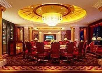 Jin Man Lou Kang Ming International Hotel - Hefei