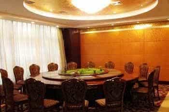 Lucky Garden Hotel - Nanchang