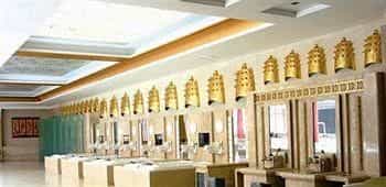 Tianyigong Celebrity Club Hotel - Taiyuan