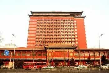 Tianyigong Celebrity Club Hotel - Taiyuan