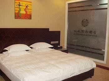 Hefei Minggui Business Hotel