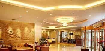 Xining Xingwang Hotel