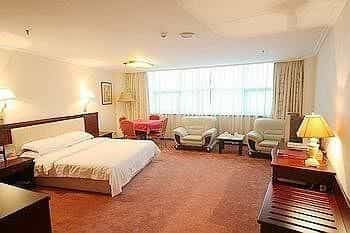 Lily Spring Hotel - Fuzhou