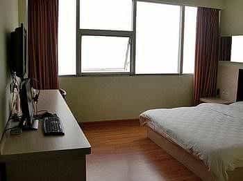 Yonghong Hotel - Fuzhou Yonghong Hotel - Fuzhou