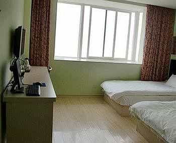 Yonghong Hotel - Fuzhou Yonghong Hotel - Fuzhou