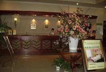 GreenTree Inn Nantong Qingnian