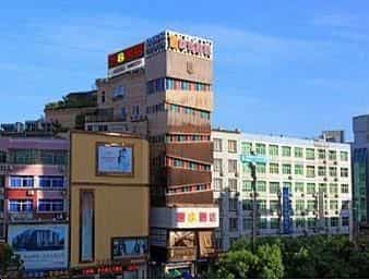 Super 8 Hotel Suzhou Renminlu Cang Lang Ting