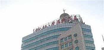 Hanlin Jinhuan Hotel - Suzhou