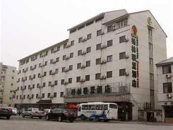 GreenTree Alliance Suzhou Liuyuan Hotel