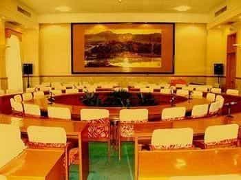 Min Xi Hotel - Longyan