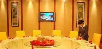 Min Xi Hotel - Longyan