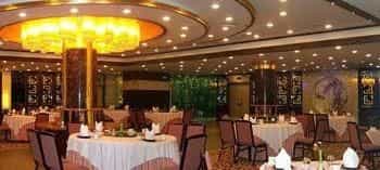 Heilongjiang Jingu Hotel