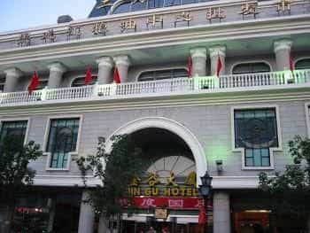 Heilongjiang Jingu Hotel