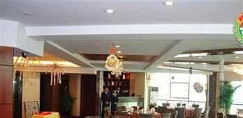 Fu Shui Gui Shan Hotel - Guiyang