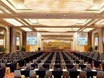 Jinling Guanyuan International Hotel Suzhou