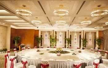 Jinling Guanyuan International Hotel Suzhou