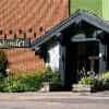 Hotel On Pownal Urban Comfort Conference Centre