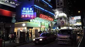 Star Metro Hotel