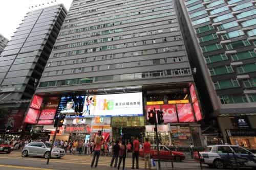 Pay-Less Guesthouse (7/F A9)