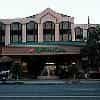 Holiday Inn Downtown Long Beach