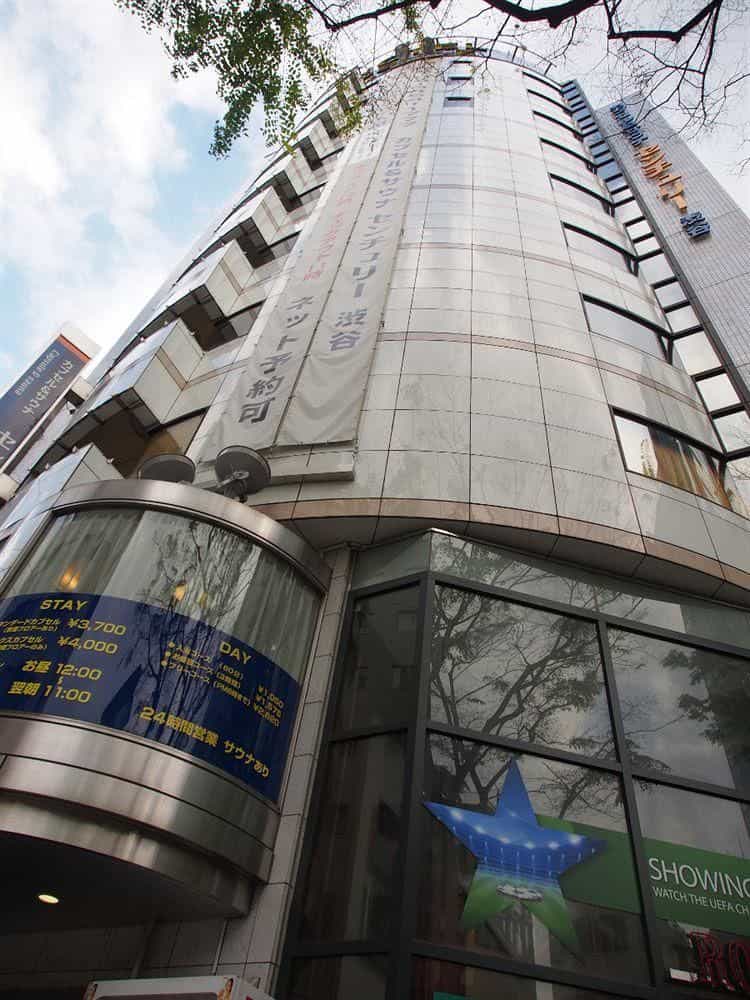 Capsule and Sauna Century Shibuya