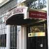 Whitcomb Hotel