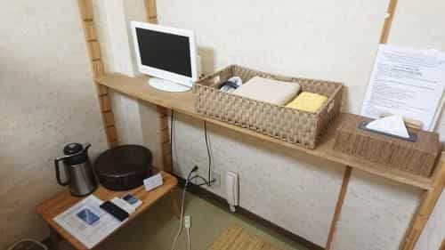 Asakusa Ryokan Toukaisou