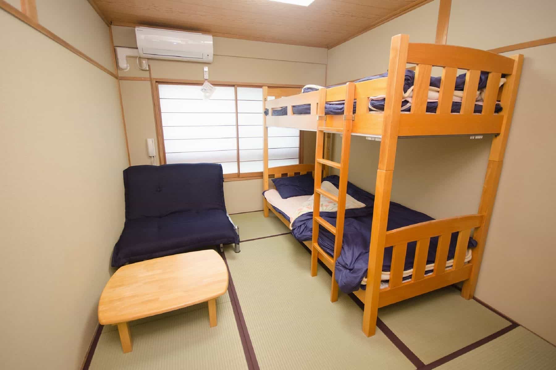 Tokyo Sumidagawa Youth Hostel