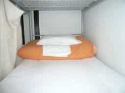Guesthouse CaminoRo