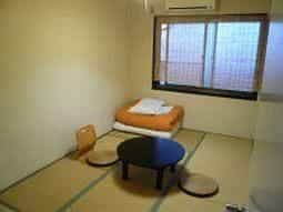 Guesthouse CaminoRo
