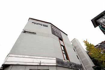 Hotel Sarangbang Yongsan