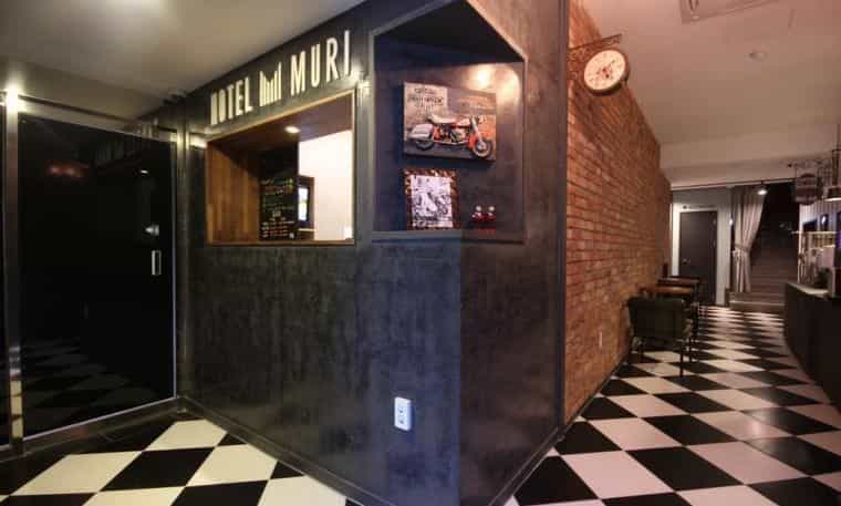 Hotel Muri