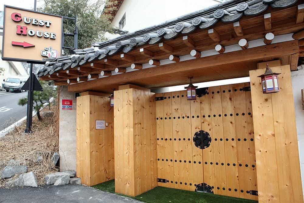 Guest House DAGAON Guest House DAGAON