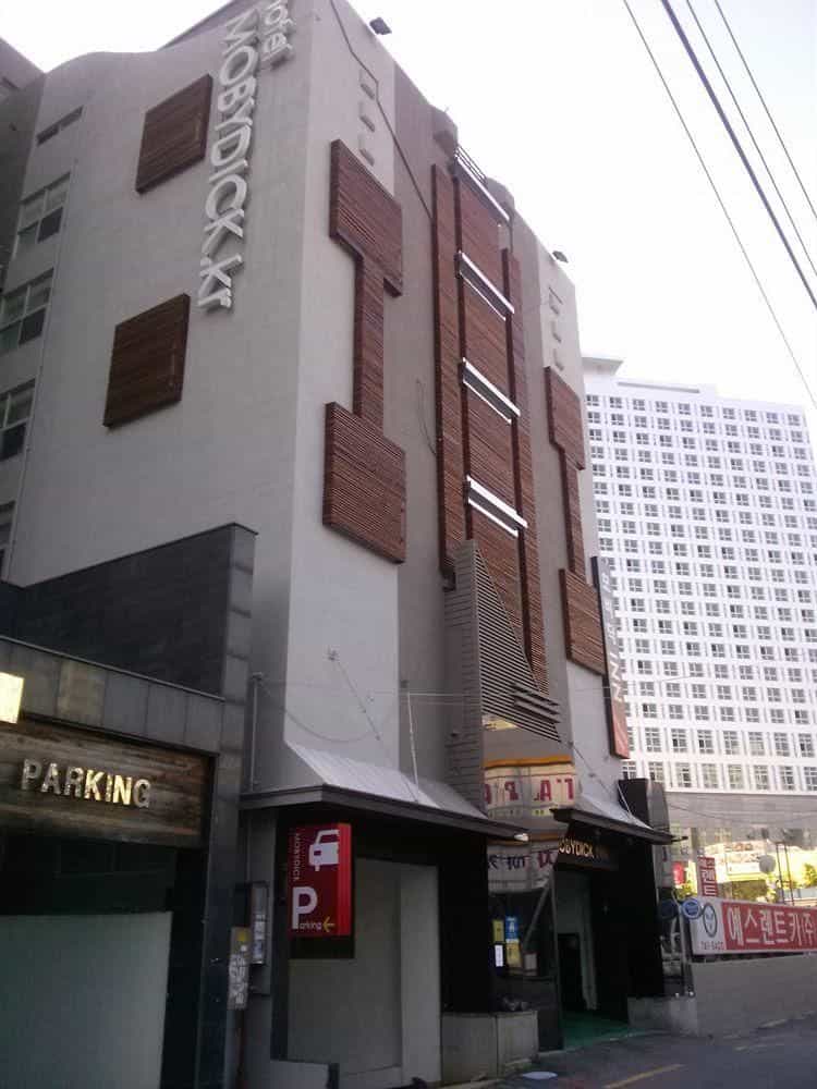 Hotel Mobydick Hotel Mobydick