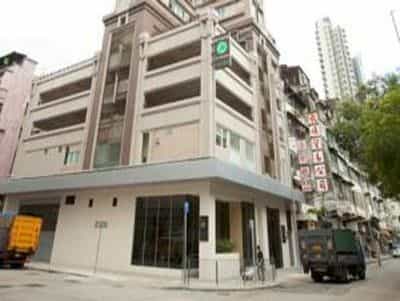 โรงแรมโอโวโล 256 ทุง เชา สตรีท เวสท์เกาลูน