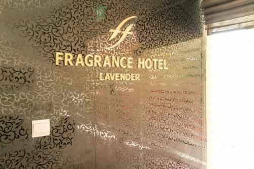 Fragrance Hotel - Lavender