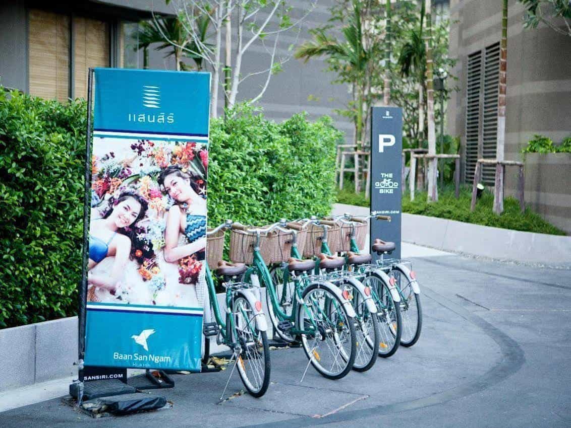 บ้านแสนงาม บายหัวหิน ฮอลิเดย์ คอนโด บ้านแสนงาม บายหัวหิน ฮอลิเดย์ คอนโด