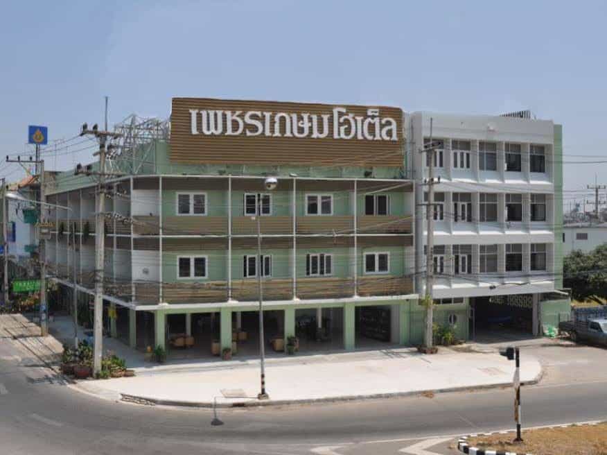 โรงแรมเพชรเกษม