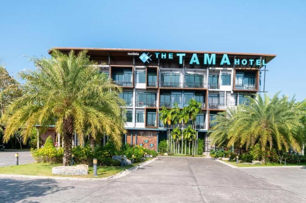 โรงแรมตะมะ