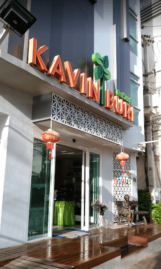 Kavinburi Green Hotel
