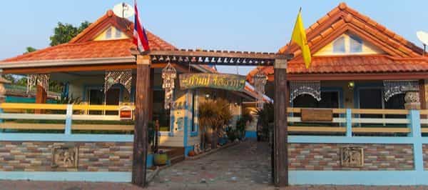 Kampu Resort