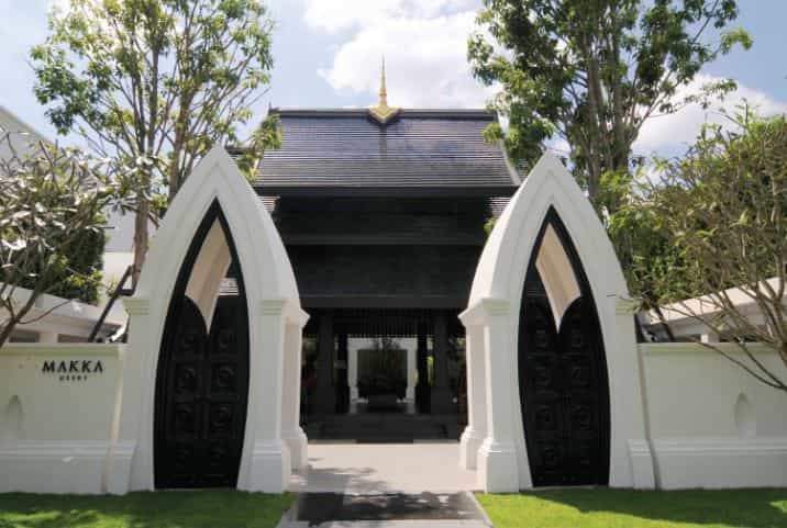 Makka Hotel