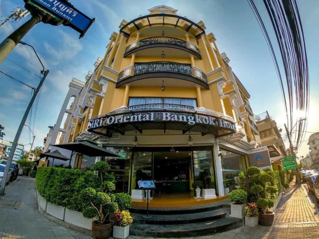 โรงแรมสิริ โอเรียนทัล กรุงเทพฯ