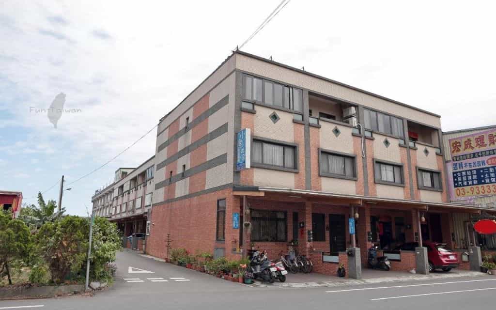 Fish House Hostel