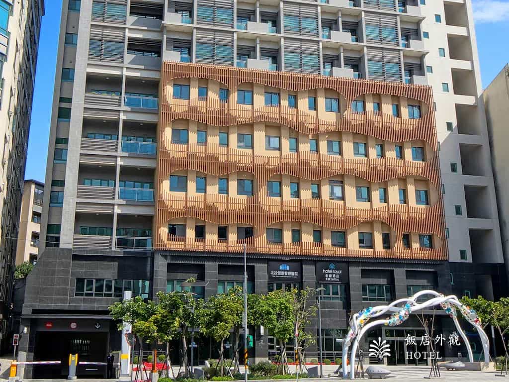 Hotel Royal Beitou