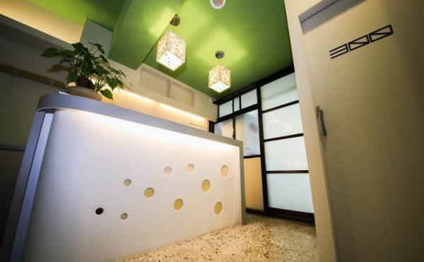 Girl House