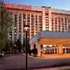 Marriott Atlanta Airport