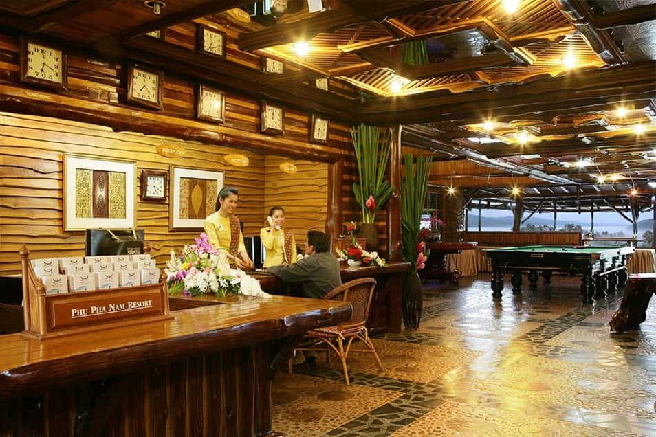 ภูผาน้ำ รีสอร์ท แอนด์ สปา